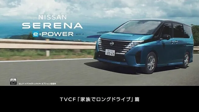 ニッサン　セレナ　カーリース　静岡県　富士市