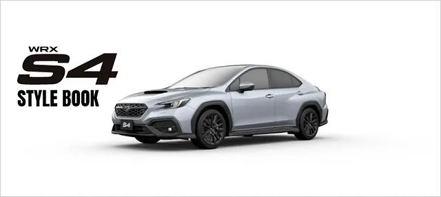 スバル　WRX　S4 | カーリース | 静岡県 富士市