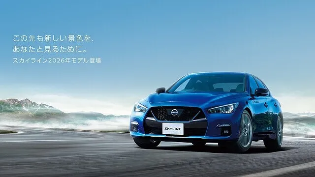 ニッサン　スカイライン　 | カーリース | 静岡県 富士市