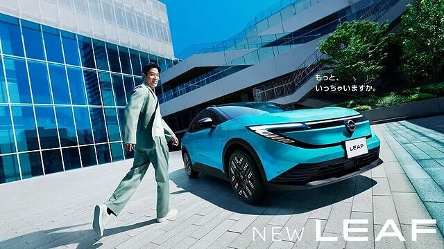 ニッサン　リーフ　 | カーリース | 静岡県 富士市