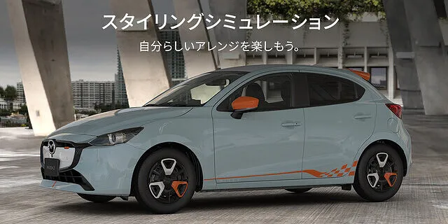 マツダ　MAZDA2　 | カーリース | 静岡県 富士市