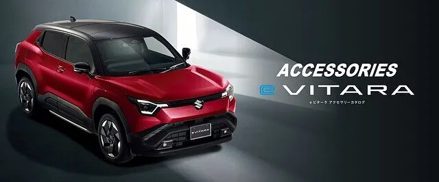 スズキ e ビターラ　 | カーリース | 静岡県 富士市