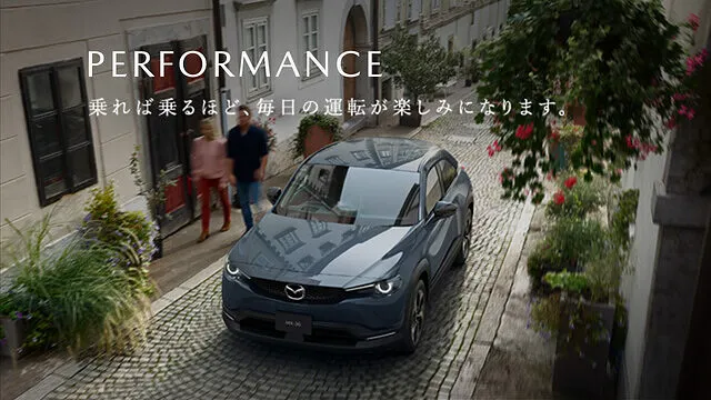 マツダ　ＭＸ-30　 | カーリース | 静岡県 富士市