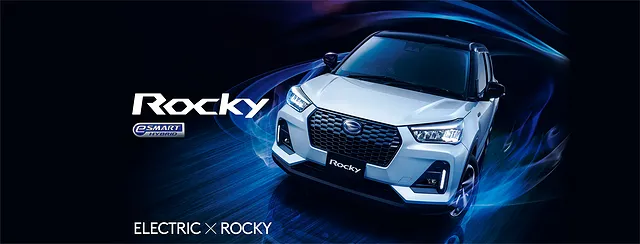 ダイハツ ロッキー | カーリース | 静岡県 富士市