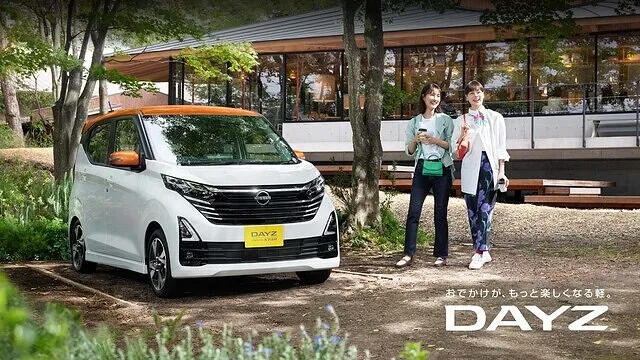 日産 デイズ | カーリース | 静岡県 富士市