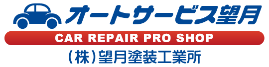 オリジナルロゴ