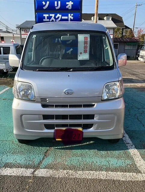 中古車販売実績　ハイゼット