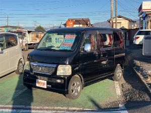 バモス