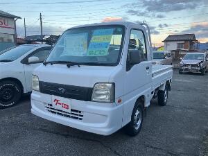 サンバートラック