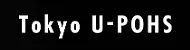 東京ユーポス公式ホームページ