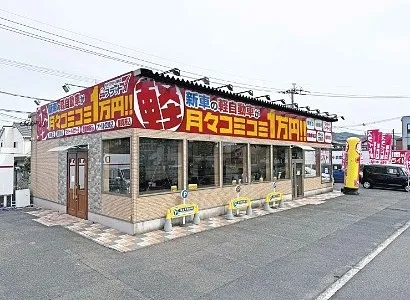 フラット7　カーリース画像