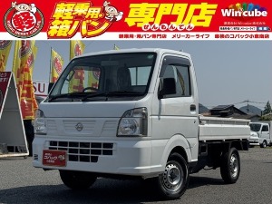 NT100クリッパー