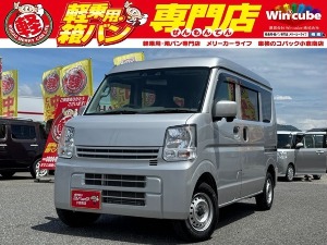 NV100クリッパー