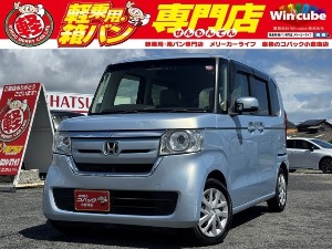 N-BOX