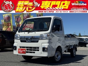 ピクシストラック