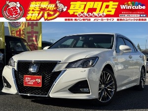 クラウンアスリート