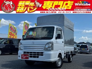 スクラムトラック