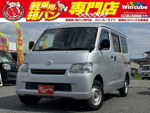 ライトエースバン