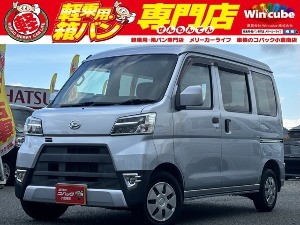 ハイゼットカーゴ