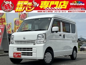 NV100クリッパー