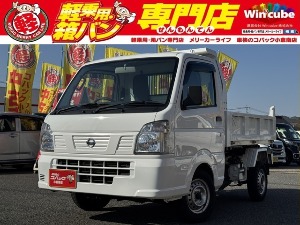 NT100クリッパー