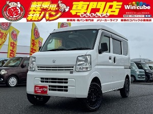 エブリイ