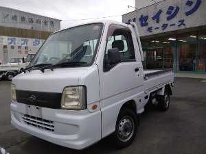 サンバートラック