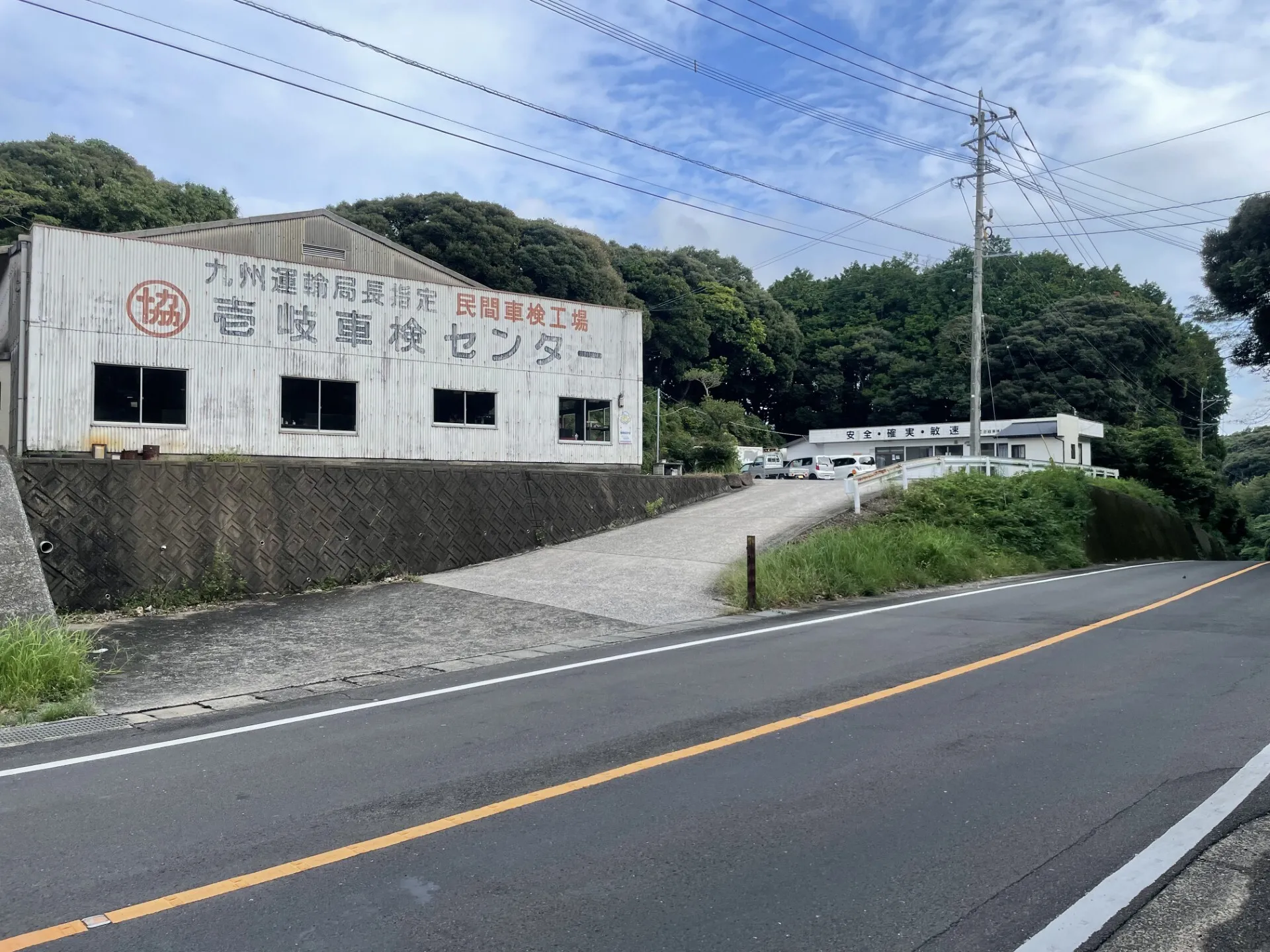 サブページメイン画像