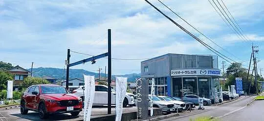 トピックス画像