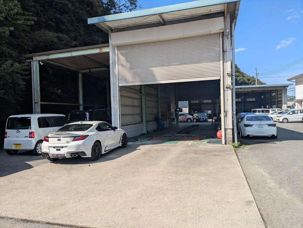 組合員工場一覧画像