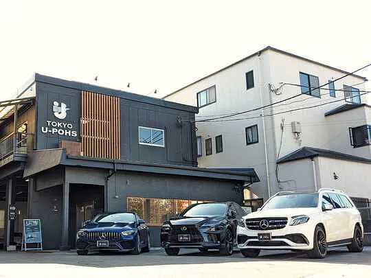 アクセスページへの導線です