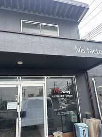 エムズ・ファクトリー外観