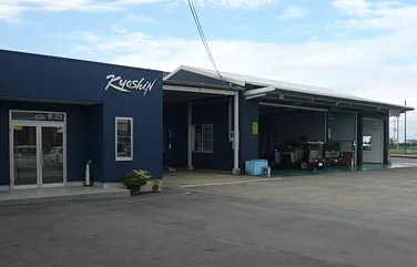 共進自動車外観