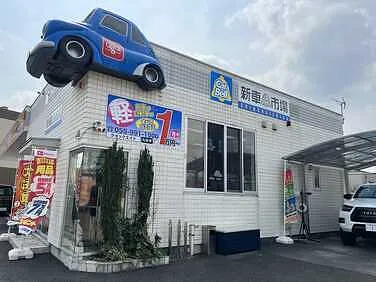 クイックエイト外観