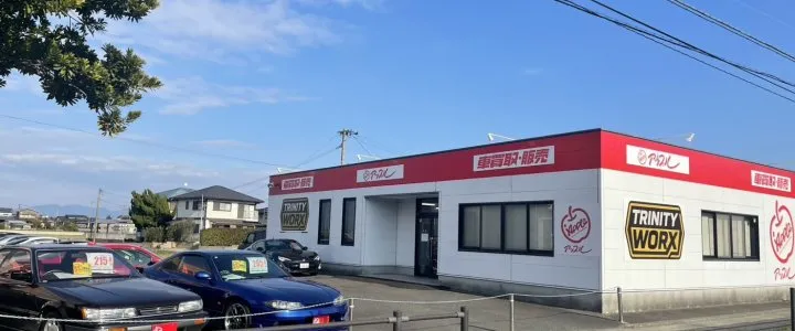 トップスライド画像1