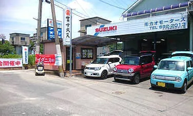 　カオモータース外観