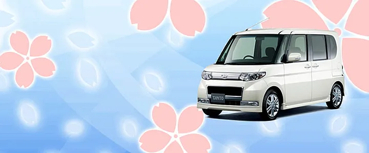 トップスライド画像2