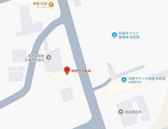 アクセスページへの導線です