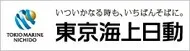 東京海上日動