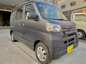 アトレーワゴン