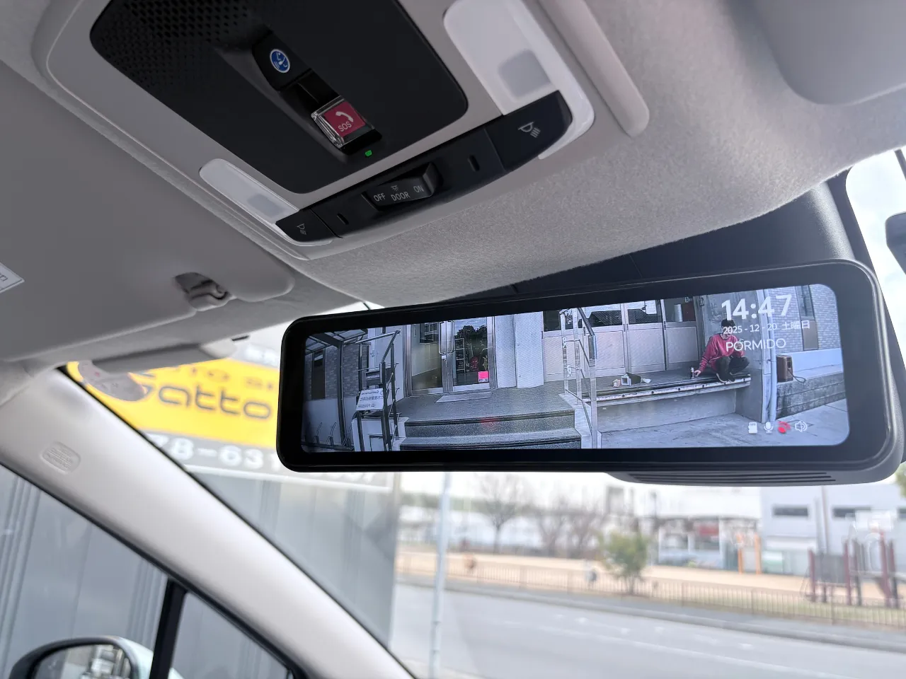 パーツ取付画像