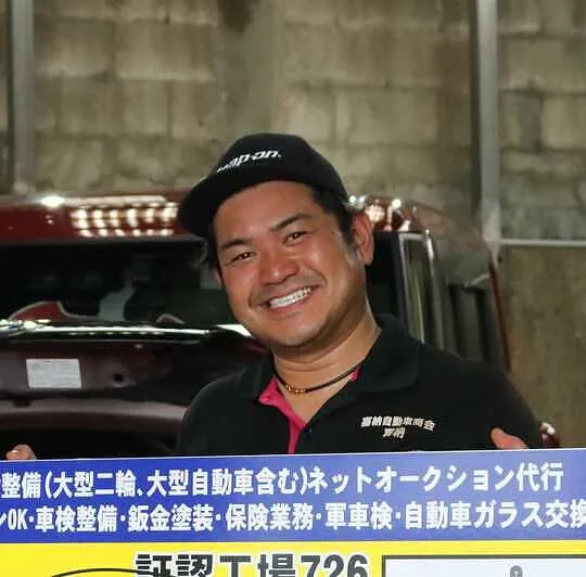 トピックス画像