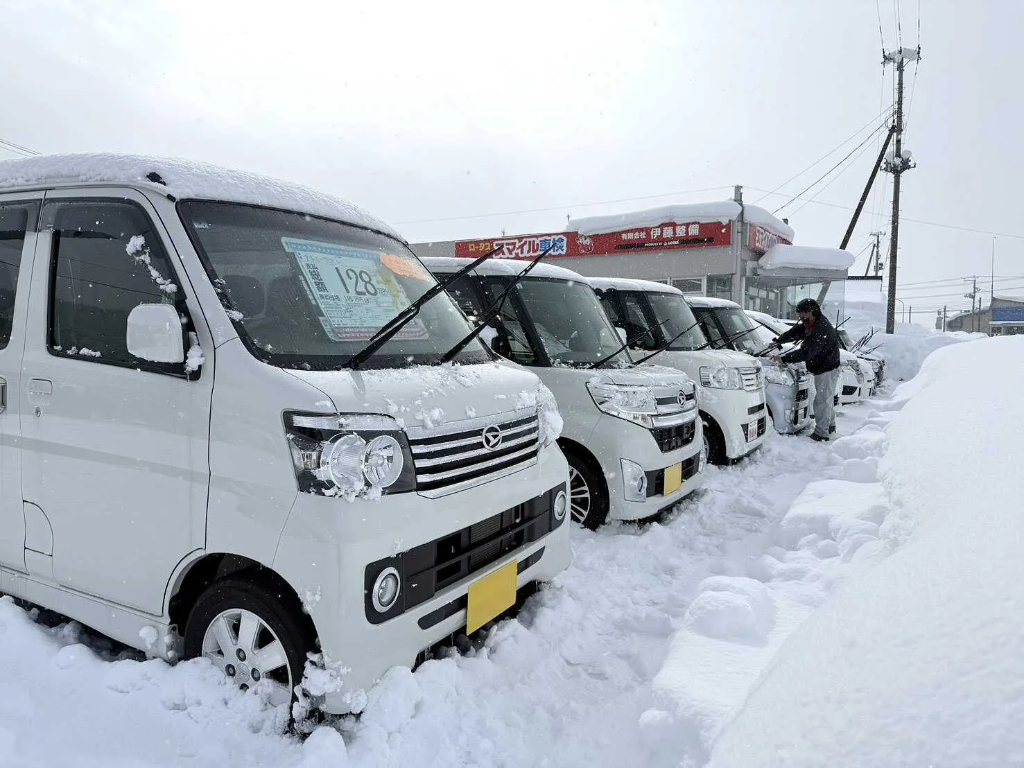 サブページメイン画像