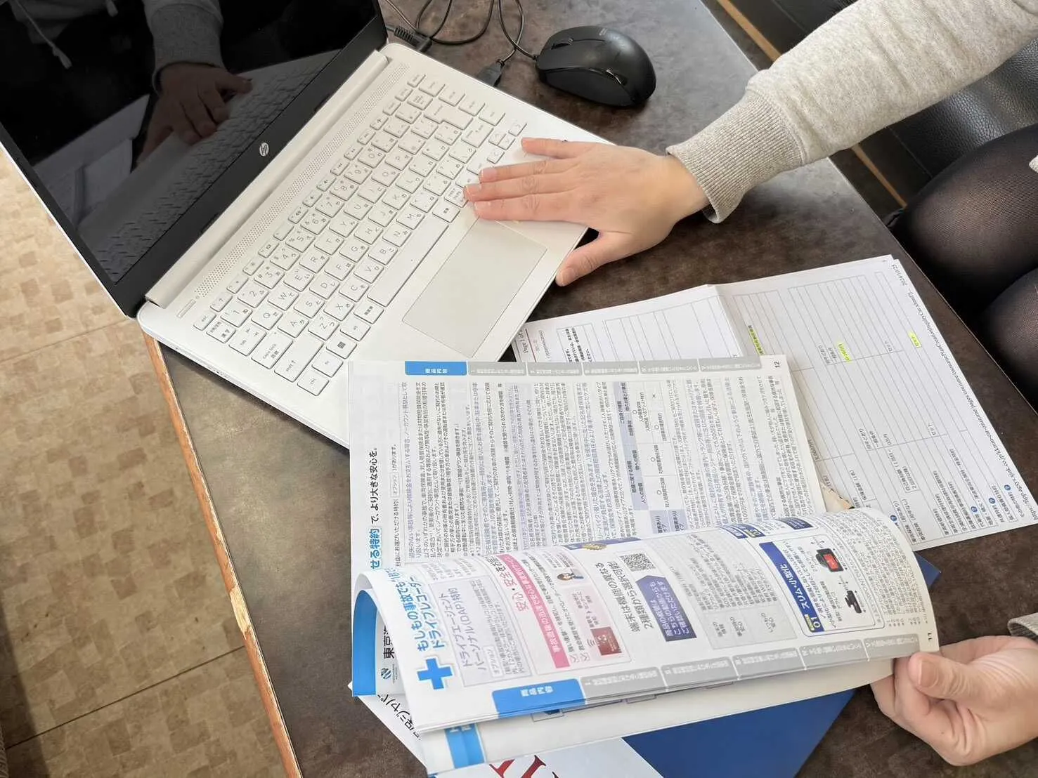 サブページメイン画像