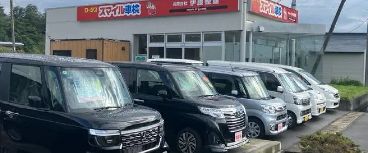 トップスライド画像2