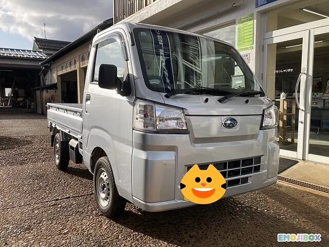 祝ご納車】令和6年式サンバートラック極上の一台をお