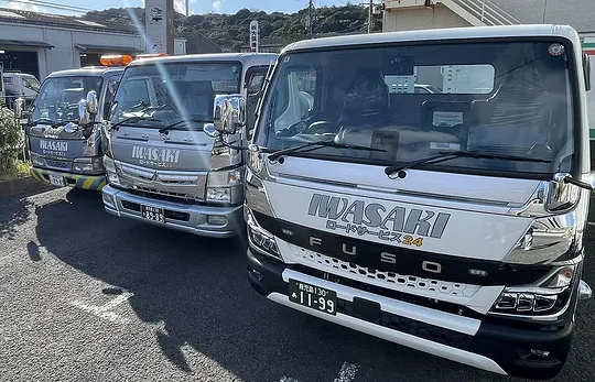 トピックス画像