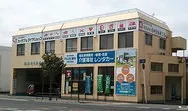　岩﨑自動車工場外観
