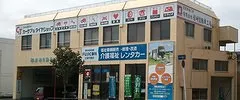 車検画像