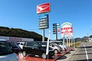 　サカエ自動車商会外観